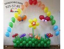 Oformlenie no 11 0.jpg