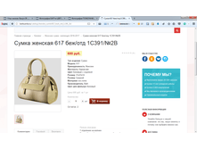 2017-04-07 16-04-01.png