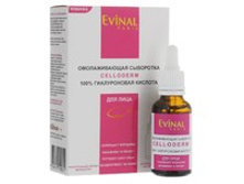 Evinal-omolazhivayushhaya-syivorotka-celloderm-dlya-licza.jpg
