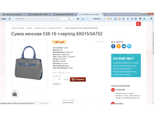 2017-04-07 15-22-54.png