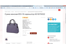 2017-04-07 16-08-04.png