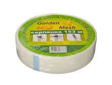 145 ���. - �������� 45�� � 153� �������������