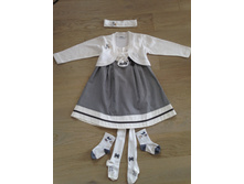 �������� ������ 98 �-�, ������+�������+��������, 300�