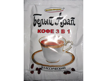 ���� 3 � 1 ����� ���� ������������ - 139,20 ���.. ��. (� ��. 20 ��������� �� 18 ��.).jpg