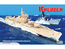 ��� �047 ������� - 319,13 ���