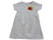 290 Watch Me ������ ��� �������