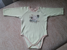 ���� � ������� �������, �-� 86