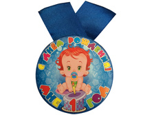 ������ ��� �������� ��� 1 ���, ������ 34,65.jpg