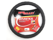 382 ���. - NEW GALAXY ������� ����, ����������� ��������������� ����, ������, ����. (L)