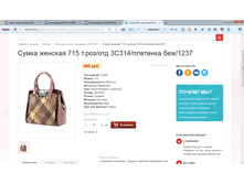 2017-04-07 16-54-10.png