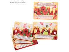 ����� ��� ���������� ��������� "�������� ������!" 32��� �� 6 �������