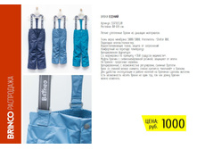 ����� ������_1000 ���.