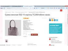 2017-04-07 15-14-14.png