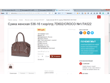 2017-04-07 15-20-44.png