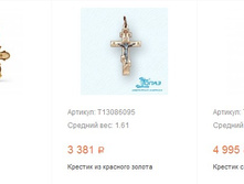 Snap 2017.04.05 18.58.59 009.jpg