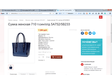 2017-04-07 16-53-21.png