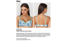 514,00 312041*10385	����������� T-Shirt ���. De*a �������
