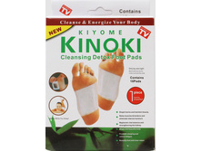 60 ���. (������ 37%) - ��������� �������� ��� ��� Kiyome Kinoki