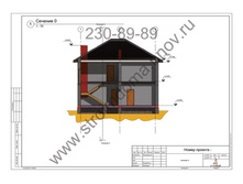 IMG 1063-31-03-17-21-36.jpeg