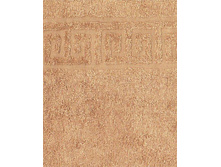 ��������� �������� 50�90 "������-����������" �������������� 119,00 ���. ���: 210 � ������: 50�90 �� ������: 100% ������ ���������: 400 ��/�