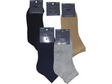 ������� ����� Fute 347 26-28 ������ 17 ���