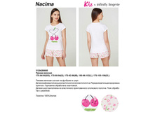 465,00 31204280*065	������ ���. Naci*ma �������