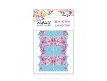 42 ���. - �������-������ ���. 3120