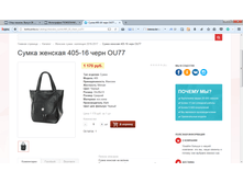 2017-04-07 15-07-12.png