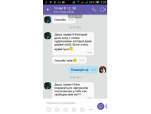 Screenshot 2017-04-06-02-29-19.png