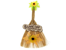 ������ ��� ���� "� ���� ��� - �������� ���" �����; 35 �� × 22 �� × 1 ��; ������, ������; � ����� 100 ��. ���.: 871055 95.00���.