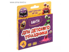 ���� ����� "��� �������� ���������" 66��� �� 3��