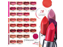 ������������������� ������ ������ 5-�-1 The One Colour Stylist