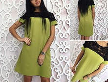 ������ ��� �������� ��� "�������" LSR5209(17024) ���� 1130