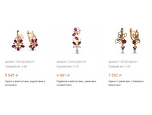 Snap 2017.04.28 20.47.27 003.jpg