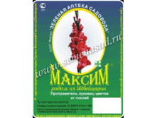 ������ (4 ��.).jpg