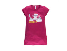 358�-161� 30-34 310 ���..jpg