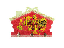 ������� ������ ����������� "������ ������ �����; 21,6 �� × 31 �� × 4 ��; ������, ������; � ����� 40 ��. ���.: 1015620 190.00���.