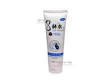 ������ �����-������ (Anti-blackheard Oil Control Moisturizing Mask Crem), 130 ��.