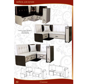 ������-�����������,��������,����������.�����,�������,���������,������� � ������ ������