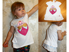 ��������-������ ������� ����� - 210 �..jpg