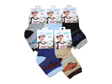 ������� ����� ����� 2317-3 12-14 (19-21) ������ 14.50 ���