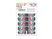 42 ���. - �������-������ ���. 3259