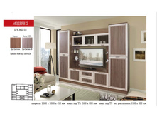 ������ 2 ���.���.02  10325���.