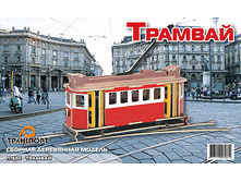 ��� 150� ������� ����. - 176,18 ���