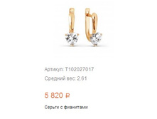 Snap 2017.04.13 09.17.17 005.jpg