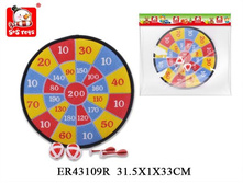 S+ S ����� - 58,37 ���