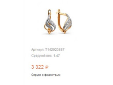 Snap 2017.04.13 09.19.23 015.jpg