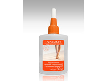 65 ���. - ������������ ������� � ���������� � ��������� �������� (��������� ������) "Severina" 30 ��