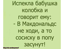 16729295 390592407988362 8505424248716827996 n.jpg