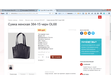 2017-04-07 14-59-34.png